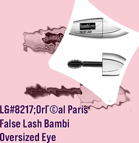 Bambi eyes loreal