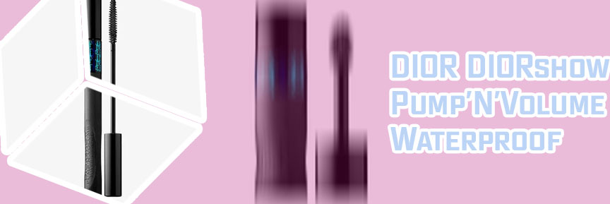 Best dior mascara for volume