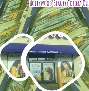 Hollywood beauty supply store
