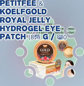 Koelf gold & royal jelly eye patch