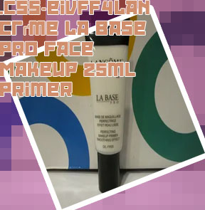 Lancome la base pro