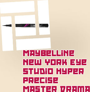 Maybelline hyper precise all day eyeliner